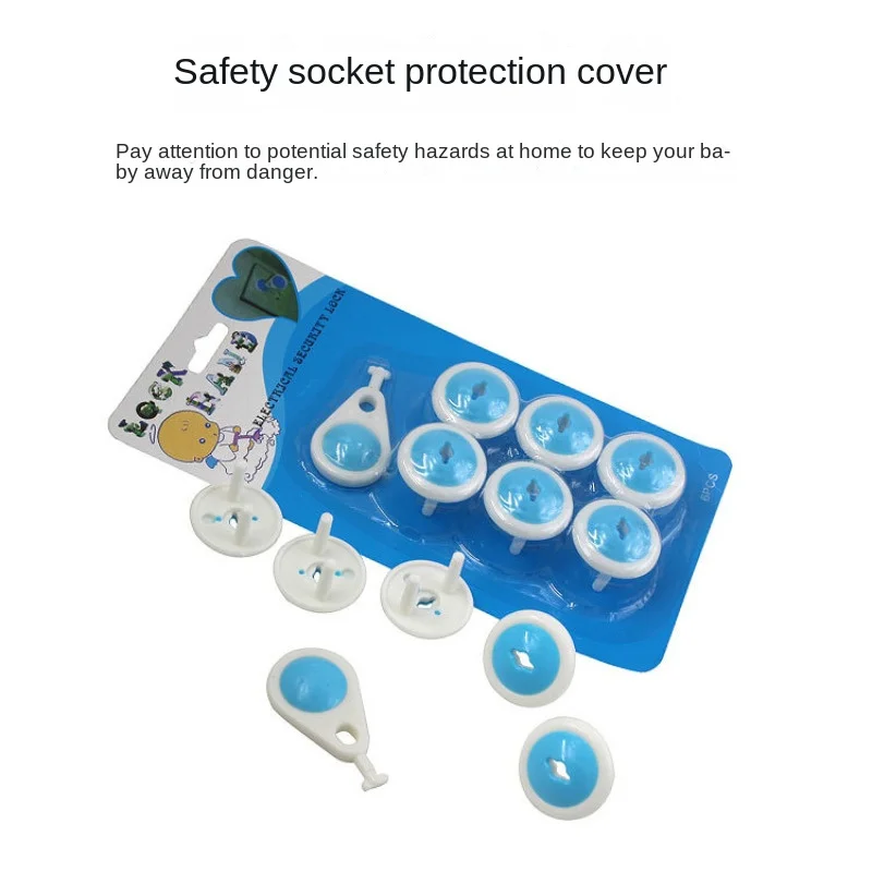 Outlet Cover Baby - 7 шт./набор, защитные накладки на розетки
