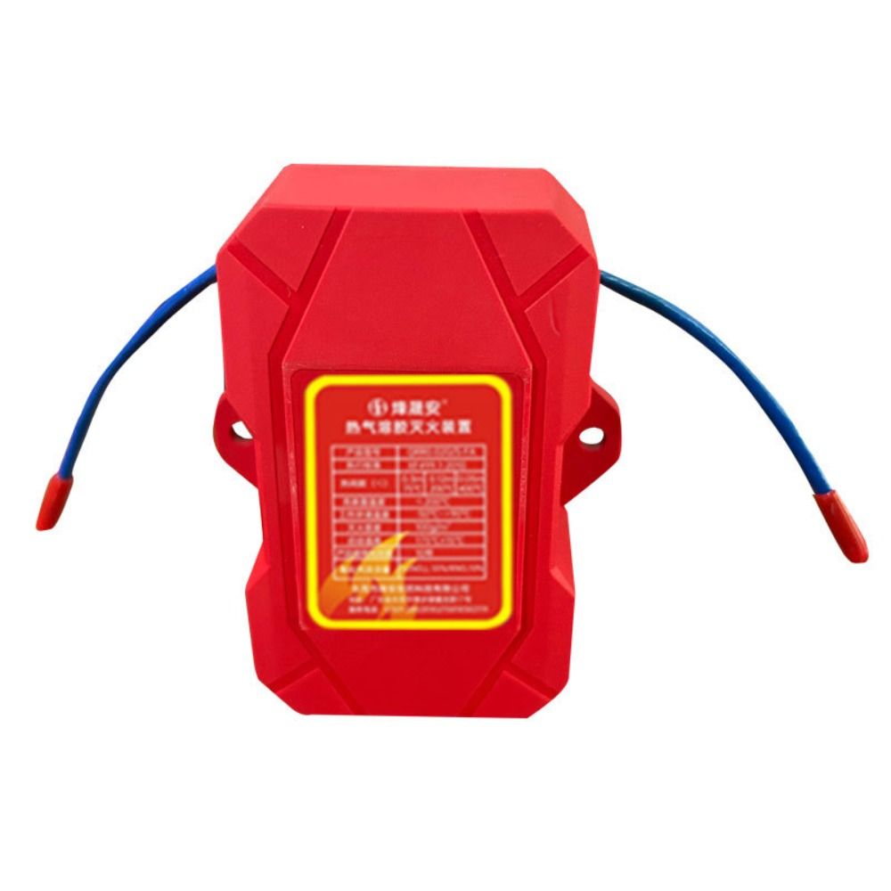 Двухлинейное устройство для ав – обзор и цена Fire Extinguisher Small