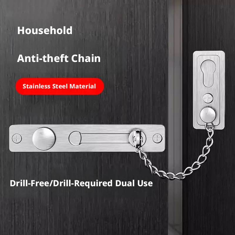 Замок-цепочка из нержавеющей с – обзор и цена Security Chain Door